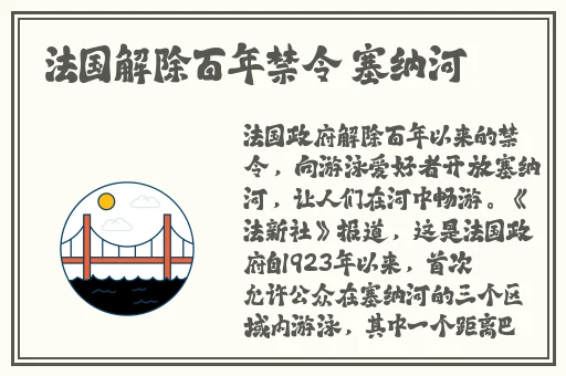 星空传媒xk8027穆娜的个人资料